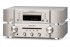 Marantz PM6006 + CD6006 Silver